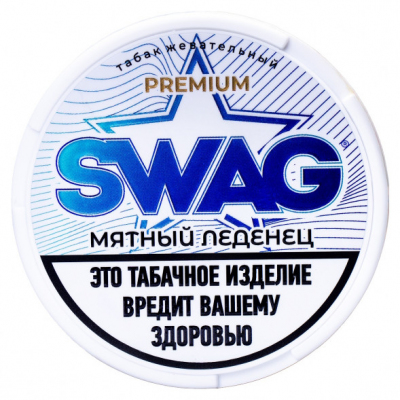 Жевательный табак Swag Classic "Мятный леденец"
