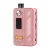 Rincoe Manto Aio Pro 80W (Pink)